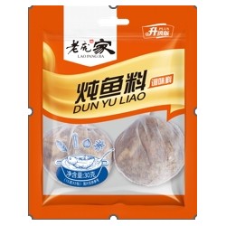 老庞家调味品炖料多钟口味1*100袋*30g图5