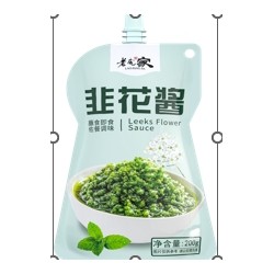 老庞家调味品鸡精松茸鲜香叶辣椒调陷王1*60袋*100g图5