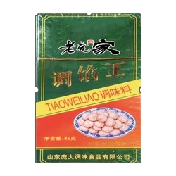 老庞家调味品鸡精松茸鲜香叶辣椒调陷王1*60袋*100g图6