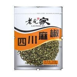 老庞家调味品鸡精松茸鲜香叶辣椒调陷王1*60袋*100g图8