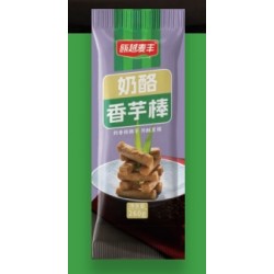 甄越麦丰预制菜系列鱼饼虾饼凤爪150克*20包/箱图2