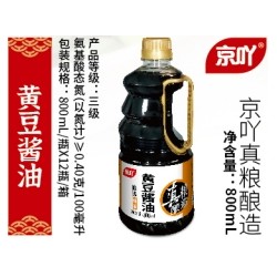 京吖0添加酱油1.9L图4