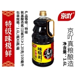 京吖0添加酱油1.9L图6