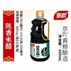 京吖0添加酱油1.9L图7
