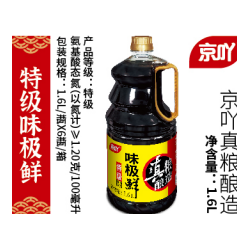 京吖黄豆酱450g京吖黄豆酱油500g图6