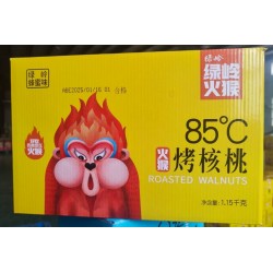 绿岭火候烤核桃图2