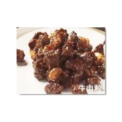 味岛食品牛肉牛排130g*70片图8