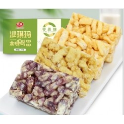 双荣 沙琪玛全蛋味芝麻13.5一斤图2