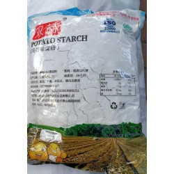 双赫餐饮专用生粉10包/袋图2