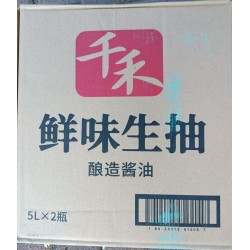 千禾鲜味生抽酱油5L装 整箱装（5L*瓶）图3