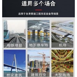 抗震支架 适用于水电行业 水管暖通消防管支撑架图5