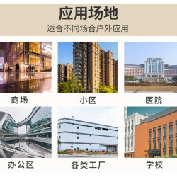 JP柜综合配电箱低压综合配电柜成套配电箱户外不锈钢补偿电容柜图4