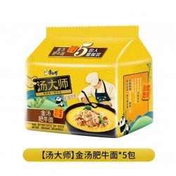 康师傅汤大师日式叉烧豚骨方便面 五连包装 金汤肥牛面 番茄浓汤面 叉烧豚骨面  上汤瑶柱排骨面 冬阴功海鲜面图3