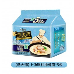 康师傅汤大师日式叉烧豚骨方便面 五连包装 金汤肥牛面 番茄浓汤面 叉烧豚骨面  上汤瑶柱排骨面 冬阴功海鲜面图6