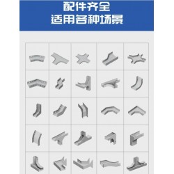 防火桥架 电缆高强度桥架配电输电电缆承载设备图3
