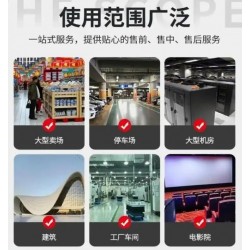 性能稳定 密集型母线槽 支持定制 规模生产图5