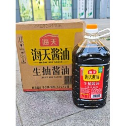 海天生抽酱油酿造酱油4.9L*2桶图4