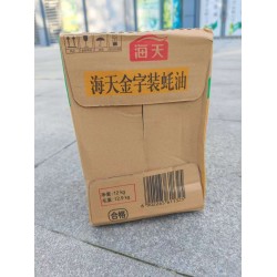 海天耗油金字装耗油6kg*2桶图2