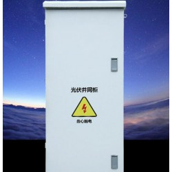 光伏并网柜框架防孤岛汇流箱GGD计量柜配电柜图3