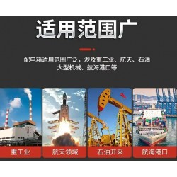 光伏并网柜框架防孤岛汇流箱GGD计量柜配电柜图5