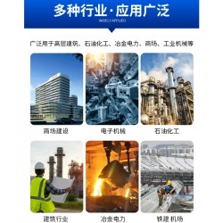 结构简单 节能模压桥架 安装灵活方便 经久耐用图5