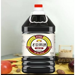 老臣才料酒5升装4桶图2