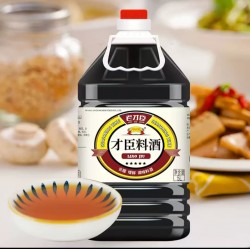 老臣才料酒5升装4桶图3