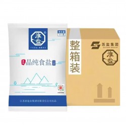 精盐食用盐淮盐晶纯食盐400g*50袋家庭装炒菜凉拌细盐加碘精制食图2