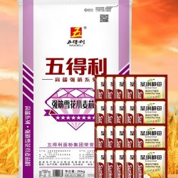 五得利强筋雪花麦芯粉价格106元 阶梯价10/袋以上103图3