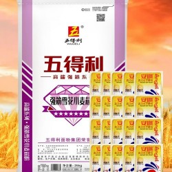 五得利强筋雪花麦芯粉价格106元 阶梯价10/袋以上103图4