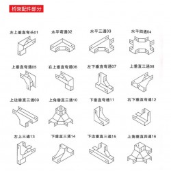 镀锌钢制梯形桥架 阻燃耐磨 大跨距电缆支架图5