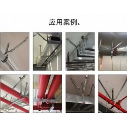 风管抗震支架 全国可接单 库存充足图4