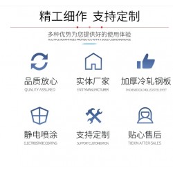 轻型节能模压桥架 安装便捷 结构轻盈 钢制镀锌喷塑图5
