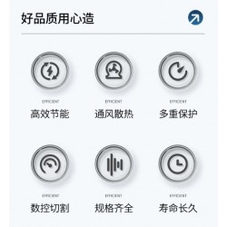 不锈钢配电动力柜 JP柜低压多功能综合配电箱图5