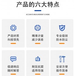 共架管道双侧双纵抗震支架并排消防管多管抗震支吊架自来水管图4