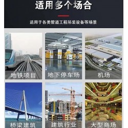 共架管道双侧双纵抗震支架并排消防管多管抗震支吊架自来水管图5