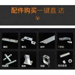 规格齐全 使用寿命长梯形电缆金属桥架图5