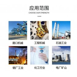 低压母线槽 使用寿命长 贴心售后图5